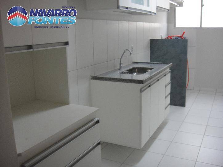 apartamento venda Vila Cardia Bauru 2181969 apartamento venda Vila Cardia Bauru